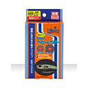 【6個セット】 キョーリン ひかりベビー&ベビー6g×2種類2袋入 シーフード 顆粒 ベビー 全品種 熱帯魚用フード 金魚用フード ペットフード ひかり フード...