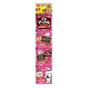 【6個セット】 日本ペットフード ビタワン君のプチマーブル ビーフ・ささみ味 60g ペレット 日本ペット 犬用おやつ ワンちゃん ドックフート ドッグフード 犬用品 ドックフード おやつ スナック イヌ プチ 小分け ドッグ ビタワン えさ ビーフ ドック ペット 安心素材(4)