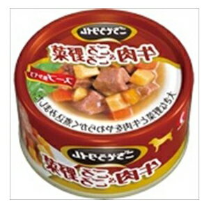 【 送料0円 】 ごちそう缶牛肉野菜80g おまとめセット 【 6個 】 ドッグフード ドックフード 犬 イヌ いぬ ドッグ ドック dog ワンちゃん