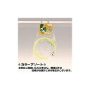 【6個セット】 コバヤシ C型ブランコ K-32 小型品種 バードモア 色おまかせ 鳥用品 ブランコ インコ ペット おもちゃ 鳥グッズ 小鳥 用品 インコのおもちゃ 安心素材