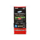 【6個セット】 ジェックス ベストバイオサンド 0.6L 内容量 粒サイズ 2 4mm 使用環境 淡水 GEX 観賞魚用品 ベストバイオ アクアリウム ペット用...