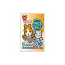 【6個セット】 マルカン サラサラさら砂 650g MR-963 安心素材