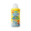 【6個セット】 コロラインオフクリア300mL おまとめセット