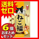 【6個セット】 ねこ福チーズ3g×14 おまとめセット キャットフード 猫 ネコ ねこ キャット cat ニャンちゃん 2