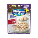 【6個セット】 メディコート アレルゲンカット パウチ 11歳? 老齢犬用 まぐろ 60g ドッグ フード ドックフート犬 イヌ いぬ ドッグ ドックdogワン...