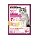【6個セット】 ドギーマン キャティーマン ねこちゃんの国産牛乳 7歳からのシニア用 200ml キャットフード ミルク 国産 栄養補完食 猫 高齢猫(7歳~)...