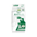 【6個セット】 ペット キッス PETKISS 歯みがきシート ペット用 30枚 歯磨き 歯みがき 犬 イヌ いぬ ドッグ ドックdogワンちゃん 安心素材