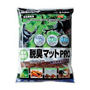 【6個セット】 脱臭マットPRO10L おまとめセット マット カブト クワガタ 虫 昆虫