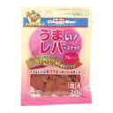 【6個セット】 うまい レバースナック プレーン 70g ドッグ フード ドック フード 犬 イヌ いぬ ドッグ ドックdogワンちゃん 安心素材