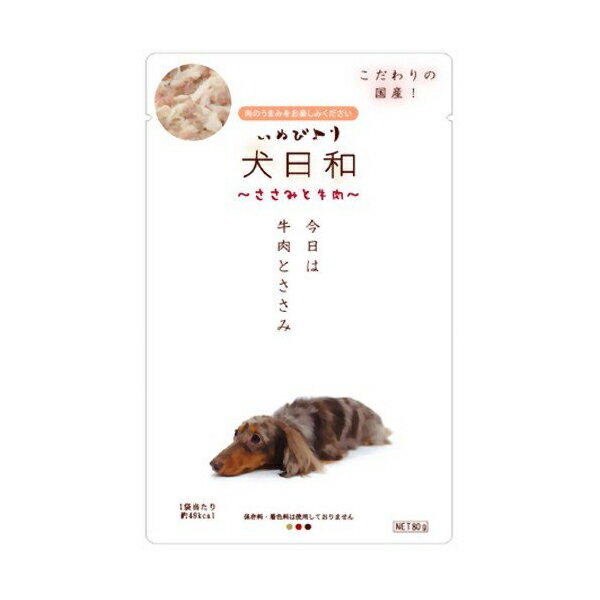 楽天ウルマックス 楽天市場店【6個セット】 わんわん 犬日和レトルト ささみと牛肉 80g ビーフ チキン ウェットフード レトルトパウチ 犬用フード 鶏むね肉 ペットグッズ ペットフード 栄養補給 ドッグフード 総合栄養食 ペット用品 犬用品 多頭飼い おやつ 鶏レバー エサ 栄養食 イヌ 安心素材