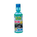 【6個セット】 TC-200 タートル クリーン 200ml 株 マルカン 安心素材