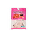 【6個セット】 スドー メダカのピンクストーンミニ メダカ 熱帯魚・観賞魚 全成長期 SUDO スターペット 魚用品 水槽 ペット ミニ 砂利 安心素材