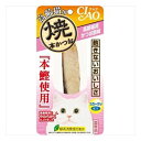 【6個セット】 焼本かつお高齢猫用かつお節味 おまとめセット キャットフード シニア 猫 ネコ ねこ キャット cat ニャンちゃん