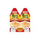 【6個セット】 いなば 金のだしクリーム ささみ ほたて味 60g (30gx2) ペースト 一般食 IC-83 いなばペットフード 緑茶消臭成分配合 IC83 キャットフード エクプラ特選 ペットフード クリーム 金のだし フード ほたて ウェット パウチ ペット 安心素材