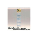 【6個セット】 コバヤシ ハシゴ 小動物・小鳥用 K-40 カラーアソート お色はお選びいただけません バードモア バードトイ 鳥用品 インコ とり カラー 小鳥用小物類 グッズ ペット 鳥グッズ 小鳥 用品 インコのおもちゃ 安心素材