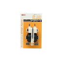 【6個セット】 ジェックス e AIR 6000/9000用 スペアパーツ GEX エアーポンプ 観賞魚用品 観賞魚 ペット 用品 安心素材