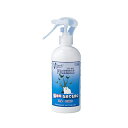 【6個セット】 カモス 猫専用消臭・除菌ミスト フリーシス 320ml 猫 Kamos バクテレス ケア 消臭剤 キャット 日用品 ペット 猫専用 猫用品 猫用...