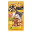 【 送料無料 】 焼ミックス3つの味ほたて25g おまとめセット 【 6個 】 キャットフード 猫 ネコ ねこ キャット cat ニャンちゃん