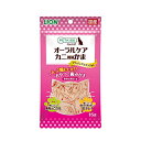 PKオーラルケアカニ風味かま15...