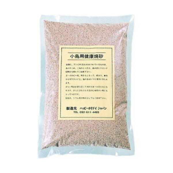 ●本体サイズ (幅X奥行X高さ) :20×5×30cm●本体重量 :2100g●原産国:日本●原材料:砂●ペットの健康維持に優れたグッズ!砂浴びを好む小鳥や小動物に最適。皮膚を傷めないように角を取り加工しています。 細かく選別した良質の砂を...