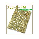 【6個セット】 川井 チモシーボード M 小動物 カワイ KAWAI 牧草 うさぎ おもちゃ 安心素材
