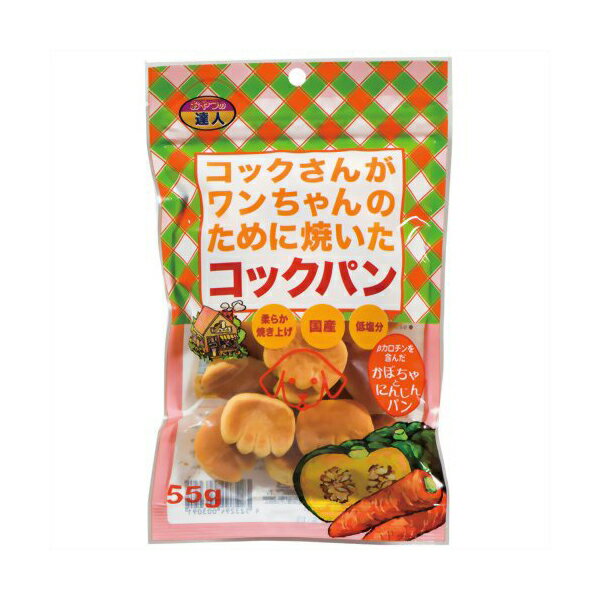 【6個セット】 コックパンかぼちゃ＆にんじん55g おまとめセット ドッグフード ドックフード 犬 イヌ いぬ ドッグ ドック dog ワンちゃん