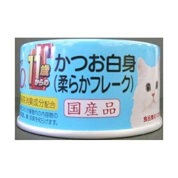 【6個セット】 チャオ11歳かつお75g おまとめセット キャットフード 猫 ネコ ねこ キャット cat ニャンちゃん