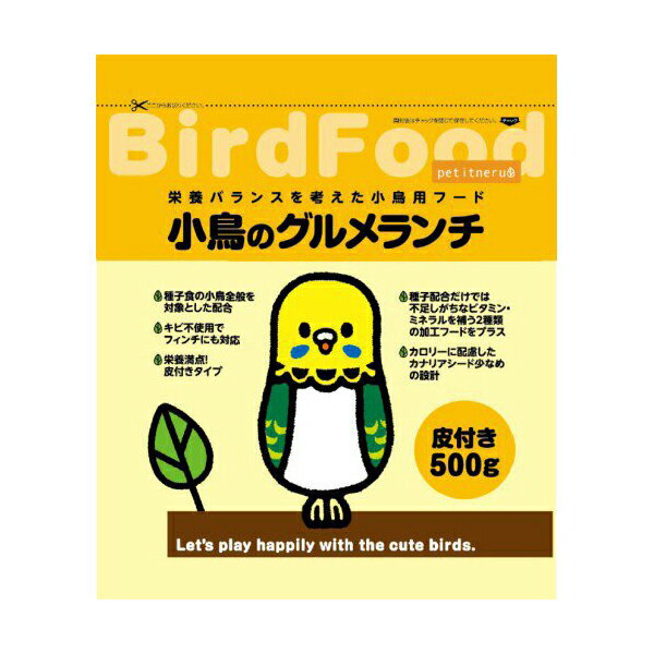 ●原産国：日本●お問い合わせ先：ペットライブラリー　0120-39-1151(受付土日祝日を除く9：00-17：00)●ブランド：プチネル●商品説明：低脂肪で栄養バランスを考えた小鳥用フードです。ビタミン・カルシウムを補う加工フードをブレンドしています。●使用上の注意：●本品は小鳥用フードです。目的以外のご使用はおやめ下さい。　●保管は幼児・子供の手の届かない場所にして下さい。　●お子様がエサを与える時には必ず大人が立ち会って下さい。　●保存方法をお守りください。●製造元リファレンス：0● 1●電池使用：いいえ●原材料：●使用上の注意：●本品は小鳥用フードです。目的以外のご使用はおやめ下さい。　●保管は幼児・子供の手の届かない場所にして下さい。　●お子様がエサを与える時には必ず大人が立ち会って下さい。　●保存方法をお守りください。(!--4tt-3t--)(img src="https://image.rakuten.co.jp/auc-ulmax/cabinet/sozai/4tt-3t.gif")