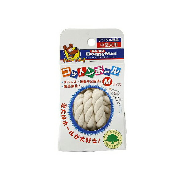 【6個セット】 ドギーマン コットンボール M 犬 犬用おもちゃ 1個 中型犬用 ドギーマンハヤシ ストレス発散 用品営業部 デイリー コットン 犬用品 用品事業部 デンタル サイズ ハヤシ ドッグ 日用品 グッズ 愛犬用 中型犬 ペット 運動器具 犬用 おもちゃ 安心素材