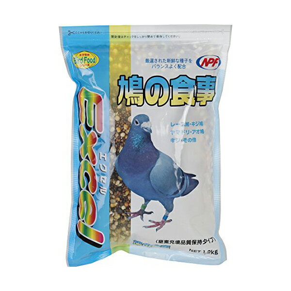 【6個セット】 エクセル鳩の食事1．2kg おまとめセット エサ えさ 餌 フード 鳥 鳩