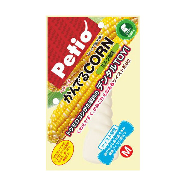 ●本体サイズ (幅X奥行X高さ) :2.5×4×13.5cm●原産国:日本●本体重量:0.085kg●素材: ポリエチレン●対象年齢:1歳から●ブランド：ペティオ (Petio)●トウモロコシが主原料のデンタル玩具。ワンちゃんが誤って小さなかけらを飲み込んでも無害で、自然に排泄されます。くわえやすく、かみごたえのあるツイスト形状。対象年齢1歳から。コーンスターチ・グリセリン・フレーバー・着色料●ペットの種類：犬●ペットの品種：中型●商品モデル番号：W23386●メーカーにより製造中止になりました：いいえ●ペットの成長段階：シニア●フレーバー：ミルク風味●商品の形状：ガム●素材構成：コーンスターチ・グリセリン・フレーバー・着色料●サイズ：M●商品の数量：6(!--4tt-3t--)(img src="https://image.rakuten.co.jp/auc-ulmax/cabinet/sozai/4tt-3t.gif")