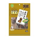 【6個セット】 友人 新鮮砂肝ソフト 130g チキン ペレット イヌ 全年齢 犬用おやつ ワンちゃん ドックフート 犬用フード ドッグフード おやつ ジャーキ...