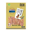 【6個セット】 友人 犬用おやつ 新鮮ささみ 無添加 厚切りハード 200g チキン ペレット イヌ 全年齢 素材そのまま ドッグフード おやつ ペット館 ジャ...