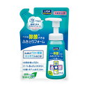 【6個セット】 ペットキレイ 除菌できる ふきとりフォーム つめかえ用 200ml 犬 イヌ いぬ ドッグ ドックdogワンちゃん 安心素材