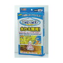 【6個セット】 ジェックス アクアピュア 白ニゴリ・青コをとります 適合水槽 60cm水槽用×2回分 使用環境 淡水 GEX 観賞魚用水質調整剤 日用品 淡水用...