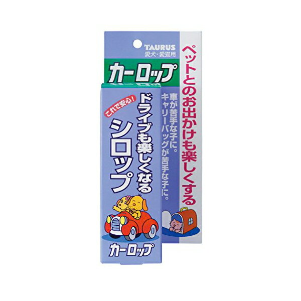 【6個セット】 トーラス ペットとのドライブを楽しくする カーロップ ペット用 30ml シロップ 犬 猫 プ..