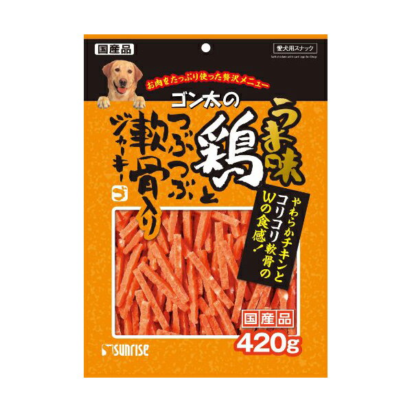 【6個セット】 ゴン太のうま味鶏軟骨入J420g おまとめセット ドッグフード ドックフード 犬 イヌ いぬ ドッグ ドック dog ワンちゃん