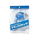 【6個セット】 スドー デラックス チューブ白 安心素材