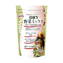 【6個セット】 ナチュラルペットフーズ 犬用 おやつ DRY 野菜ミックス 200g ドッグ フード ドックフート犬 イヌ いぬ ドッグ ドックdogワンちゃん...
