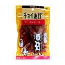 【6個セット】 わんわん チョイあげ ビーフジャーキー 60g ビーフ スティック 犬 犬用スナック 犬用おやつ ペットグッズ ドッグフード ペット用品 犬のおやつ おやつ ジャーキー スナック チョイめし アソート 国産 ドッグ フード グッズ ペット 犬用 食品 安心素材(4)