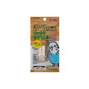 【6個セット】 スドー ロッカクかじりんボーS 鳥 全成長期 SUDO 小鳥用おもちゃ ピッコリーノ 鳥用品 ロッカクかじりんボー かじり木 ペット おもちゃ ...