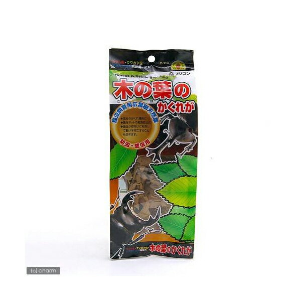 【6個セット】 フジコン 木の葉のかくれが Mサイズ 昆虫 昆虫用品 カブトムシ 止まり木 カブト クワガタ レイアウト用品 安心素材