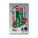【6個セット】 サカモト 塩無添加 犬用おやつ ワンちゃんにぼし 150g 犬 犬用品 ドックフード おやつ スナック 国産 ペット 犬用 猫用 安心素材