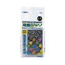 【6個セット】 スドー 麦飯ジャリ 1kg 熱帯魚・観賞魚 全成長期 SUDO アクアリウム スターペット 底床 熱帯魚 底砂 内装 淡水 粗目 安心素材