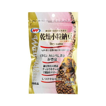 WauWau乾燥小粒納豆80g おまとめセット 【 6個 】 ドッグフード ドックフード 犬 イヌ いぬ ドッグ ドック dog ワンちゃん