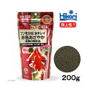 【6個セット】 プロリア色揚200g おまとめセット