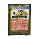 【6個セット】 ドギーマン ぜいたくビーフの生ハム風 60g 犬 おやつ 日本製 犬用スナック ドギーマンハヤシ 犬用おやつ 食品営業部 ドッグフード ペット用...