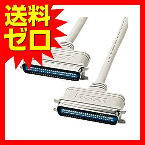 ����掠�ץ饤 SCSI�����֥� KB-SCC1K ����̵��