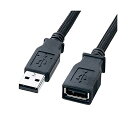 【 送料無料 】 サンワサプライ ナイロンメッシュUSB2.0ケーブル KU20-NM20ENK ナイロンメッシュUSB延長ケーブル（2m）