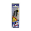 オーム電機 AP-2667 S3.5 ミニP/J セット OHM 補修用 ミニプラグ ステレオ ステレオミニプラグ